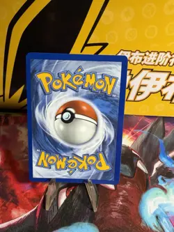 Mega Charizard X Ex 013/094 Phantasmal Flames Pokemon TCG - Image 2