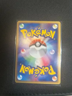 Pokemon Japanese Split Earth e-Series Meowth 062/088 NM-/LP+ - Image 2