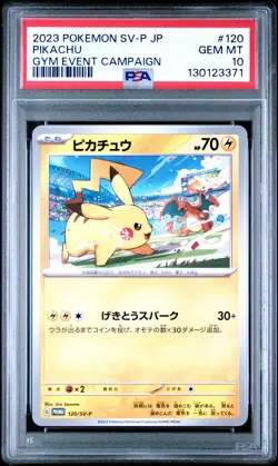 2023 POKEMON JAPANESE SV-P PROMO GYM EVENT CAMPAIGN #120 PIKACHU PSA 10 - Image 1