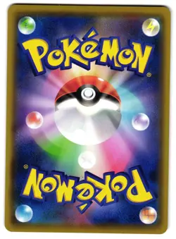 JOLTEON 114/S-P - NM - GYM PROMO JAPANESE POKEMON CARD - Image 2