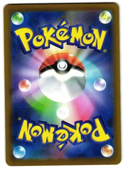 GRENINJA V 107/414 - NM - S1 START DECK 100 JAPANESE POKEMON CARD - Image 2