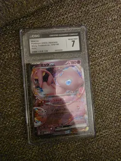 Pokemon TCG Mew EX 067/190 SV4A Shiny Treasure Japanese NM - Image 1