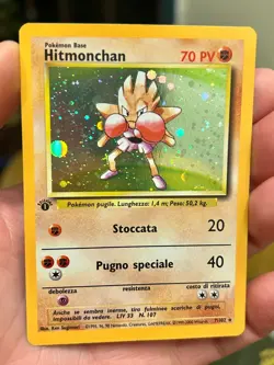 1999 Pokemon 1st Edition Hitmonchan Holo 7/102 (Italian) - MP Quality - Image 1