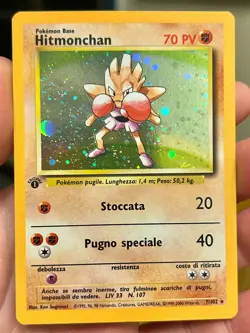 1999 Pokemon 1st Edition Hitmonchan Holo 7/102 (Italian) - MP Quality - Image 2