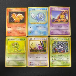 Base Set 1996 Normal Card Set of 6 Japanese Pokemon Card Old Back s007452 - Image 1