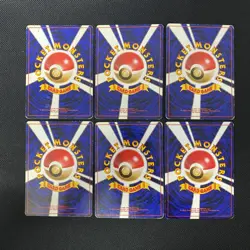 Base Set 1996 Normal Card Set of 6 Japanese Pokemon Card Old Back s007452 - Image 2