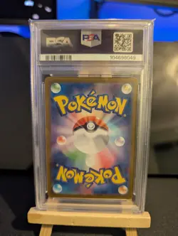 PSA 10 Charizard ex SR Super Rare 185/165 Japanese sv2a Pokemon Card Game 151 - Image 2