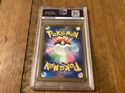 PSA 10 Charizard ex SR Super Rare 185/165 Japanese sv2a Pokemon Card Game 151 - Image 2