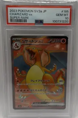 PSA 10 Charizard ex SR Super Rare 185/165 Japanese sv2a Pokemon Card Game 151 - Image 1