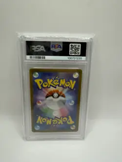 PSA 10 Charizard ex SR Super Rare 185/165 Japanese sv2a Pokemon Card Game 151 - Image 2