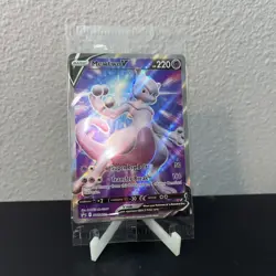 Mewtwo V SWSH229 SWSH: Sword & Shield Promo Cards Holo Still in wrapper (SEALED) - Image 1