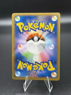 Charizard-EX 001/021 LP M Charizard-EX Mega Battle Deck Japanese Pokemon Card - Image 3