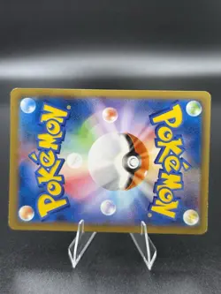 Charizard-EX 001/021 LP M Charizard-EX Mega Battle Deck Japanese Pokemon Card - Image 4