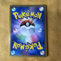 Pokemon card Leafeon DPBP#158 DP4 Holo Rare Majestic Dawn 2007 Japanese LP - Image 2