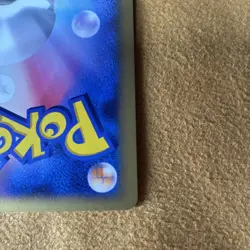 Pokemon card Leafeon DPBP#158 DP4 Holo Rare Majestic Dawn 2007 Japanese LP - Image 4