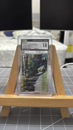 CGC 10 Psyduck 175/165 Japanese Art Pokemon 151 SV2a Card - Image 1