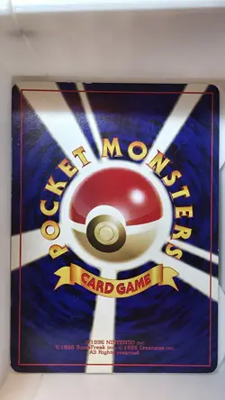 Misdreavus No. 200 Awakening Legends Holo Rare Pokemon Card Japanese - LP - Image 3