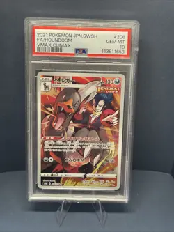 Pokemon Card PSA 10 Japanese Grimsley's Houndoom CHR 206/184 VMAX Climax USA s8b - Image 1