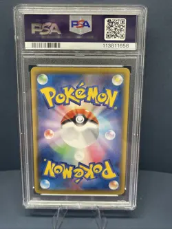 Pokemon Card PSA 10 Japanese Grimsley's Houndoom CHR 206/184 VMAX Climax USA s8b - Image 2
