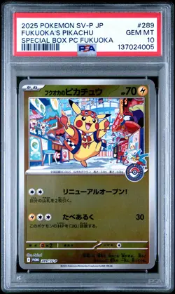2025 POKEMON JAPANESE SV-P PROMO #289 FUKUOKA'S PIKACHU PSA 10 - Image 1