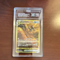 Pokemon Origin Forme Dialga VSTAR S12a Vstar Universe Holo Ultra Rare 260/172 J… - Image 1