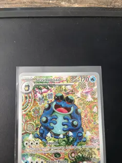Pokemon Seismitoad 105/086 Sv: Black Bolt Holo - Image 2