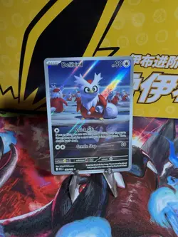 Pokemon TCG Delibird 152/132 Mega Evolutions - Image 1