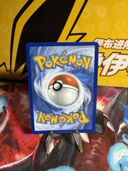 Pokemon TCG Delibird 152/132 Mega Evolutions - Image 2