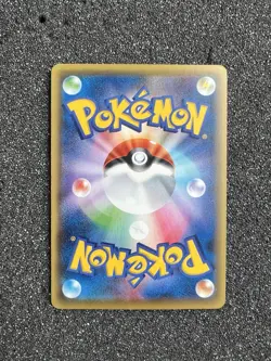 NMM+ Pokemon Japanese Articuno 023/131 Premium Champion Pack Holo CP4 - Image 5