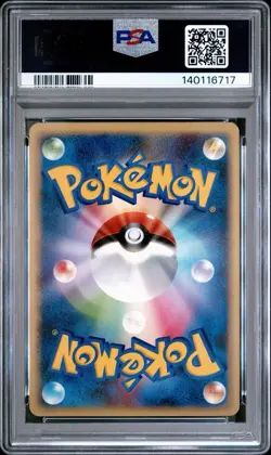 2008 POKEMON JPN GALACTIC'S CONQUEST #078 SWABLU-HOLO PSA 8 - Image 2