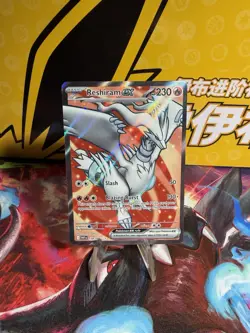 Reshiram Ex 158/086 Double Rare White Flare Pokemon TCG NM - Image 1