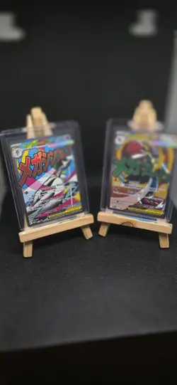 Pokemon TCG Ascended Heroes Mega Lucario Ex 033 + Mega Gardevoir Ex 032 - Image 2