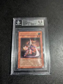 Mystic Swordsman LV2 (UTR) SOD-EN011 Soul of the Duelist Unlimited - Image 1