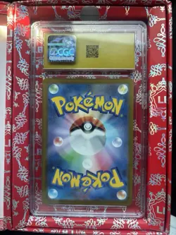 Mega Dragonite ex CGC Pristine 10 Special Art Rare Holo 246/193 Mega Dream ex - Image 2