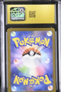 CGC 10 PRISTINE Mega Dragonite ex 246/193 Mega Dream Special Art Rare Japanese - Image 2