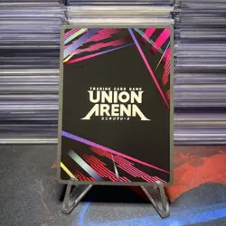 Union Arena TCG Jujutsu Kaisen Megumi Fushiguro Card UE03ST/JJK-1-107 Non-Holo - Image 2
