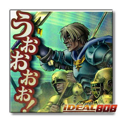 PRE-SALE YUGIOH x1 RA05-EN113 REINFORCEMENT OF THE ARMY - STARLIGHT RARE 1st ED - Image 1
