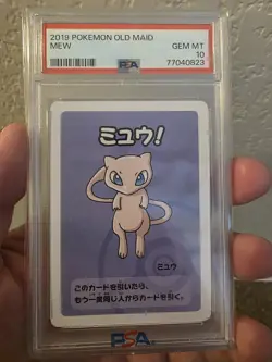 PSA 10 GEM MINT 2019 POKEMON OLD MAID MEW - Image 1