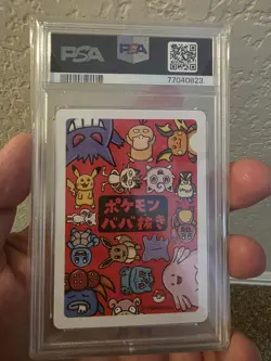PSA 10 GEM MINT 2019 POKEMON OLD MAID MEW - Image 2