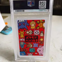 PSA 10 MEW 2019 POKEMON OLD MAID JAPANESE CARD - Image 2