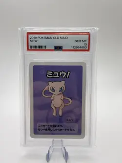 2019 Pokemon Japanese Playing Card Mew Old Maid Babanuki PSA 10 - Image 1