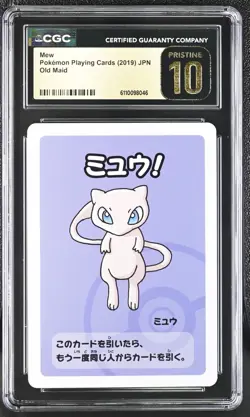 Pokemon TCG Mew Old Maid 2019 Japanese Playing Card Rare CGC PRISTINE 10 ACE PSA - Image 1