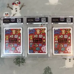 2019 Pokemon OLD MAID PSA 10 Set Bulbasaur Charmander Squirtle (NOT SEQUENTIAL) - Image 2