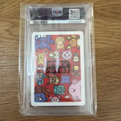 PSA 10 GEM MINT Graded 2019 Bulbasaur Old Maid Babanuki Pokemon Card Ooyama Art - Image 2