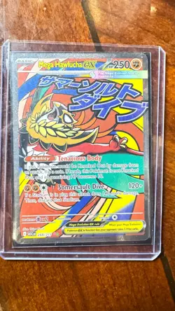 Pokemon TCG 19 Card Hit Lot Full Art EX IR Ultra Rare Bundle NM-MT Chase Cards - Image 5
