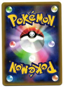 ZOROARK 037/059 - NM - XY8B BLUE SHOCK DOUBLE RARE JAPANESE POKEMON CARD - Image 2