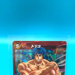 Toriko TCG Trading Card Miracle Battle Carddass 02/05 Anime Japanese gg990 - Image 2
