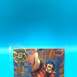 Toriko TCG Trading Card Miracle Battle Carddass God Omega Ω7 Japanese gg991 - Image 2