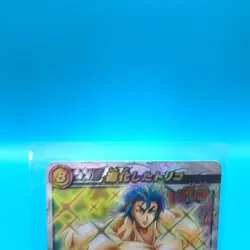 Toriko TCG Trading Card Miracle Battle Carddass Super Omega Ω7 Japanese hh007 - Image 2