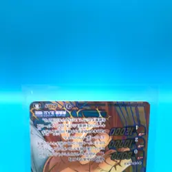 Toriko TCG Trading Card Miracle Battle Carddass God Omeg Ω8 Japanese hh006 - Image 3